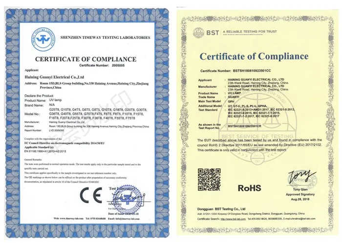 certification of 55 watt uv bulb certification of 55 watt uv bulb